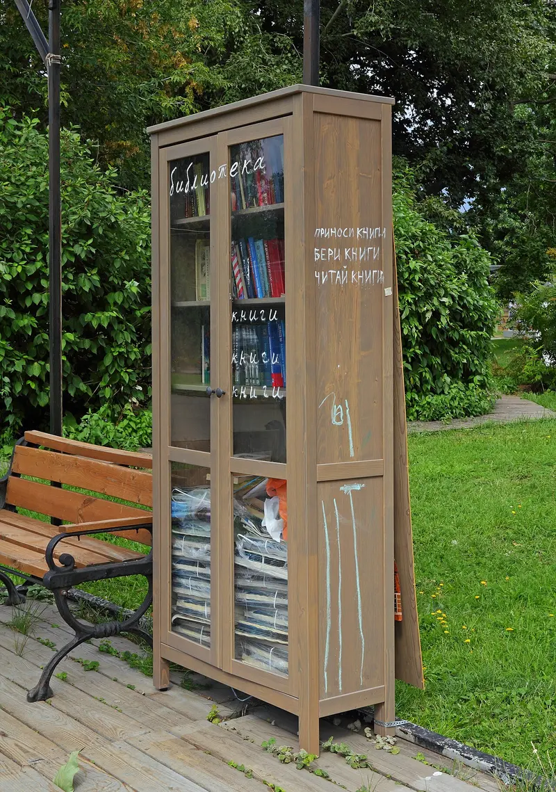 Kvíz a világirodalom híres regényhőseiről